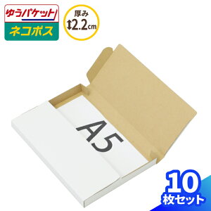 䂤pPbg lR|X  A5 10  (230×160×18) lR|X _{[ ^ i{[ _{[ i{[ 䂤pPbg NbN|Xg    ^_{[ [ 