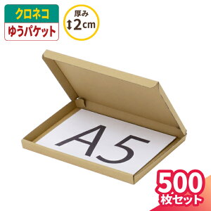䂤pPbg  2cm A5 500 (233×161×17) NbN|Xg i{[ A5TCY _{[ i{[ lR|X  䂤[     z A5 ^  ^  N