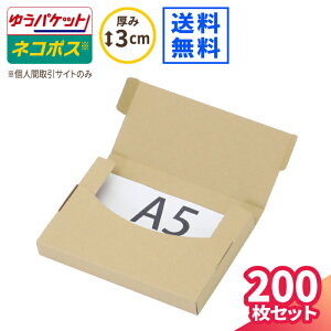 lR|X  3cm A5 200 (227×158×25) t}TCgp lR|X _{[ A5TCY i{[ _{[ i{[ 䂤pPbg  NbN|Xg  [ ^ ^  