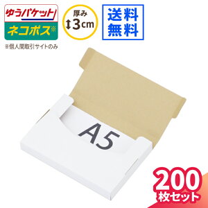 lR|X  3cm A5 200  (227×158×25) t}TCgp lR|X _{[ A5TCY i{[ _{[ i{[ 䂤pPbg  NbN|Xg  [ ^ ^  
