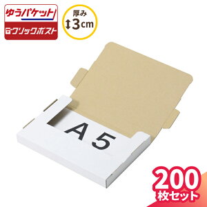 NlR䂤pPbg  3cm A5 200 (230×160×23) lR|X _{[ NbN|Xg A5TCY i{[ _{[ i{[ 䂤pPbg Ή  [ ^ ^  