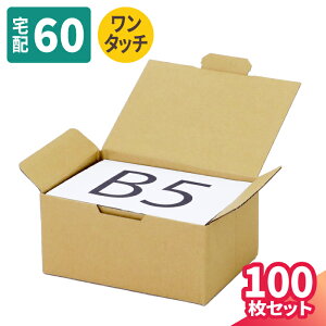 _{[ 60TCY 10`100 ^b` (263×187×119) i{[ 60 _{[ i{[ p    z60  z z }g } }g^A 䂤pbN 