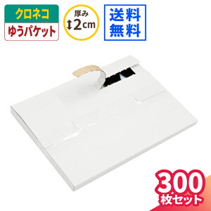 A4 lR|X 䂤pPbg  300(328×236×13) NlRDM NlR䂤pPbg _{[ i{[ i{[ _{[ 䂤pPbg  NbN|Xg `OX   