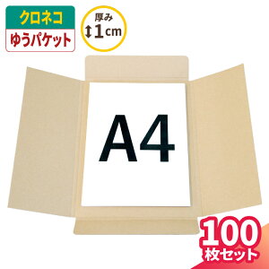 䂤pPbg NbN|Xg  10`100 (327×235×6) NlRDM NlR䂤pPbg _{[ i{[ i{[ _{[ `OX     z A4 a4 