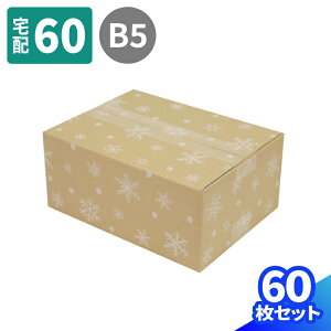 fUC _{[ 60TCY 10`60 (264×194×114) B5 킢 i{[    z60 _{[ i{[    z }g } 䂤pbN   