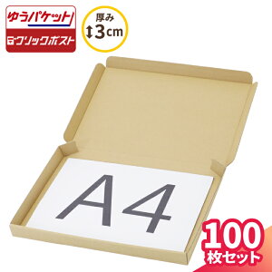 䂤pPbg NbN|Xg  A4 3cm 10`100 (319×227×25) lR|X  䂤pPbg _{[ i{[ _{[ i{[ `O nhCh  p  䂤pPb