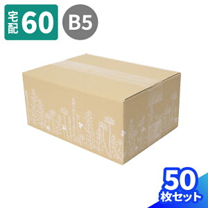 fUC _{[ 60TCY 10`50 (264×194×114) B5 _{[ 킢 i{[  z60 _{[ i{[    z }g } }g^A 䂤pbN 