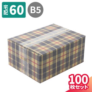 60TCY _{[ B5 10`100 (264×194×114) O[ bh `FbN fUC _{[ 킢 z60 i{[ 60  _{[ i{[ p   z }g 