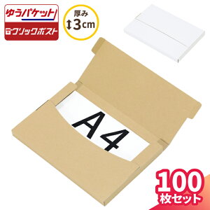 䂤pPbg  ő A4 10`100 (332×228×24) 䂤pPbg _{[ i{[ őTCY i{[ _{[ NbN|Xg  `OX     z A4T