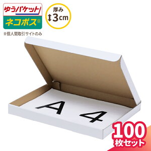 lR|X  3cm A4 10`100 (297×215×26) t}TCgp lR|X _{[ A4TCY i{[ _{[ i{[ 䂤pPbg  NbN|Xg  [ ^ ^ 