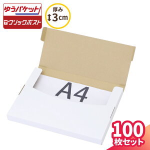 䂤pPbg  A4 3cm 10`100 (319×227×25) NlR䂤pPbg NbN|Xg _{[ A4TCY i{[ _{[ i{[    [ `O ^ 