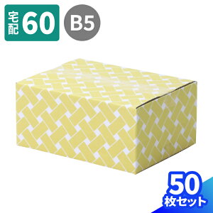 fUC _{[ 60TCY 10`50 B5 (264×194×114) a fUC _{[ 킢 z60 i{[ 60  _{[ i{[   B5TCY Mtg{bNX  