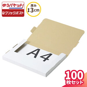 NlR䂤pPbg  3cm A4 10`100 (302×215×23) t}TCgp lR|X _{[ NbN|Xg A4TCY i{[ _{[ i{[ 䂤pPbg Ή  [