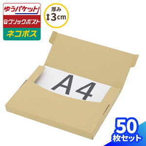 lR|X  3cm A4 50 (305×220×25) lR|X _{[ A4TCY i{[ _{[ i{[ 䂤pPbg  NbN|Xg  [ ^ ^  J  lR