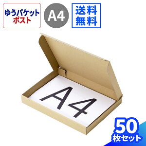 䂤pPbg|Xg  A4 4cm 50 (315×220×36) 䂤pPbg|Xg _{[ i{[ _{[ i{[ 60TCY `O nhCh  p  A4 ^  AN