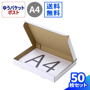 䂤pPbg|Xg  A4 4cm 50 (315×220×36) 䂤pPbg|Xg _{[ i{[ _{[ i{[ 60TCY `O nhCh  p  A4 ^  AN