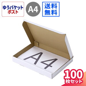 䂤pPbg|Xg  A4 4cm 100 (315×220×36) 䂤pPbg|Xg _{[ i{[ _{[ i{[ 60TCY `O nhCh  p  A4 ^  AN