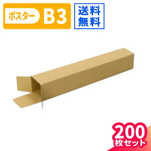 |X^[P[X _{[ B3 200 (59×59×392) _{[ |X^[ i{[ |X^[_{[ B3TCY  60TCY _{[ i{[ z60      