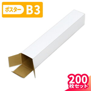 |X^[P[X _{[ B3 200 (60×60×394) _{[ |X^[ i{[ |X^[_{[ B3TCY  60TCY _{[ i{[ z60      