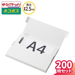 A4 lR|X  2.5cm 10`200 (305×220×20) lR|XΉ _{[ 䂤pPbg NbN|Xg i{[ _{[  Mtg{bNX 䂤[    A4TCY 