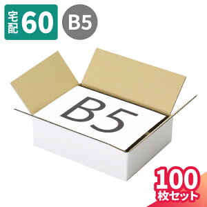 _{[ 60TCY B5 10`100 (264×194×74) i{[ 60 _{[ i{[ ^ z60      z }g } }g^A 䂤pbN  z 60TCY 