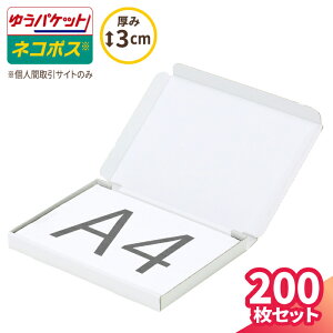 lR|X  3cm A4 10`200  (297×215×22) 䂤pPbgENbN|XgΉ _{[ A4TCY ^ i{[ _{[ i{[ 䂤[    [ `