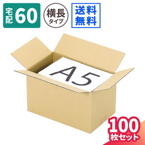 _{[ 60TCY 10`100 (260×155×155)  A5TCY A5 i{[ 60 _{[ i{[ p     z z }g } }g^A 䂤pbN 