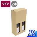 楽天市場 ダンボール 箱職人のアースダンボール