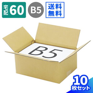 _{[ 60TCY 10 (264×194×114) i{[ 60 _{[ i{[ z60  p     z z }g } }g^A 䂤pbN   [ B5 b5