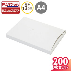 䂤pPbgΉ _{[ A4 3cm 200 (319×227×25) i{[ 䂤pPbg  _{[ i{[ NbN|Xg 䂤[    A4TCY [ Ki `