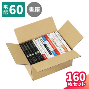 B6 _{[ 60TCY 160 (258×185×131)  [ i{[ 60 _{[ i{[ p   {  z60  z }g } }g^A 䂤pbN  z 