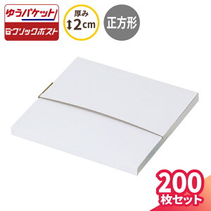 ` 䂤pPbg _{[ 2cm 200 (240×240×15) 䂤pPbg  _{[ i{[ NbN|Xg  _{[ i{[    J  [ `O