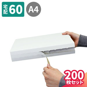 ^ _{[ 60TCY 200 (302×215×51) A4TCY i{[ 60 Wbp[t _{[ i{[ A4 z60  p     z }g } }g^A 䂤p