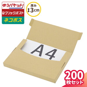 lR|X  3cm A4 200 (305×220×25) lR|X _{[ A4TCY i{[ _{[ i{[ 䂤pPbg  NbN|Xg  [ ^ ^  J  PayPay