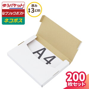 lR|X  3cm A4 200  (305×220×25) lR|X _{[ A4TCY i{[ _{[ i{[ 䂤pPbg  NbN|Xg  [ ^ ^  J  