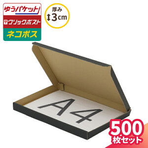 A4 3cm _{[ 䂤pPbg  500  (319×227×25) _{[ i{[ _{[ i{[ NbN|Xg `O    A4 ^  ^  J m