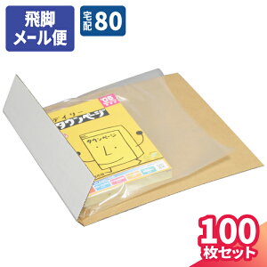 A4 _{[ 80TCY 10`100 (400×220×5`50) r[ i{[ 80 _{[ i{[ z80  p   tNc[[ [֑Ή `O a4 ^  