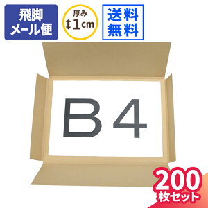 r[ _{[ B4 10`200 (395×285×6) 1cm ^ i{[ _{[ i{[ 80TCY p     [ [֑Ή `O b4 ^  