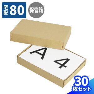 _{[ 80TCY A4 5`30 (307×215×48) C i{[ 80 _{[ i{[ p   ^i{[  A4TCY MtgP[X Mtg{bNX [ {bNX X