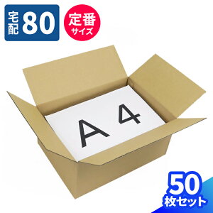 _{[ 80TCY 10`50 (317×224×144) A4 _{[ 70TCY i{[ 80 _{[ i{[ p    z80  A4TCY z }g } }g^A 