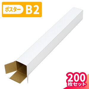 |X^[P[X _{[ B2 200 (60×60×540) _{[ |X^[ i{[ |X^[_{[ B2TCY  80TCY _{[ i{[ z80      