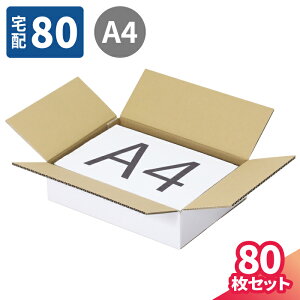 ^ _{[ 80TCY 10`80 (315×230×75)  _{[ 80 i{[ A4 _{[ i{[ z80  A4TCY    z }g } }g^A 䂤pbN 