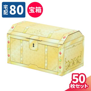  _{[ 80TCY A\[g3Zbg 5`50 (345×195×189) _{[ 킢 i{[  _{[    }g^A Mtg {bNX [  v[g 