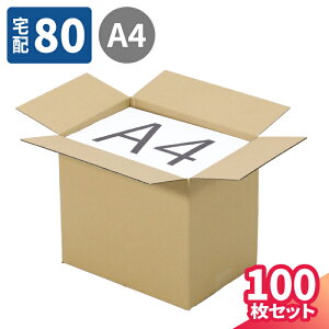 _{[ 80TCY 10`100 (300×213×260) A4 _{[ 80 i{[ _{[ i{[ p    z80  A4TCY z }g } }g^A 䂤pbN 