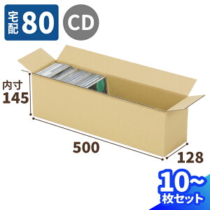 CD [ _{[ 10`100 (500×128×145) 80TCY i{[  CD50 ۊ CDP[X ۊǔ CDp _{[ i{[ p    z80  z }g } 