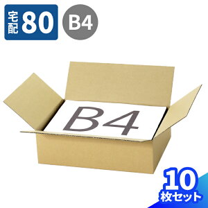 _{[ 80TCY 10 (385×275×110) i{[ 80 _{[ B4TCY i{[ p    z80  z }g } }g^A 䂤pbN  z z 