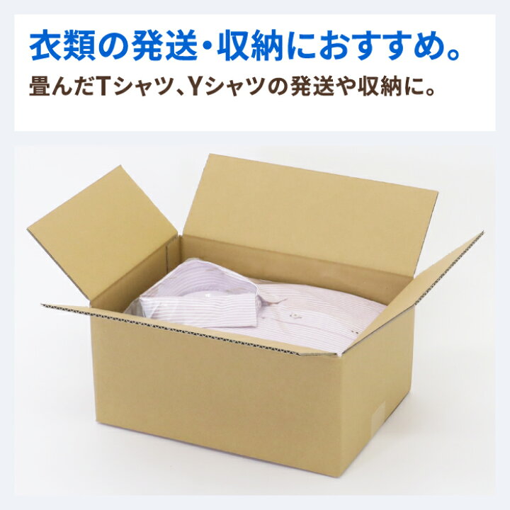 デザイン ダンボール 宅配80 梱包資材 くだもの 段ボール 10枚 かわいい 段ボール箱 箱 80 ダンボール箱 梱包材 80サイズ 印刷入 350 250 160