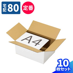 _{[ 80TCY A4 10 (350×250×160) i{[ 80 _{[ i{[ p    z80 A4TCY  z }g } }g^A 䂤pbN  z z