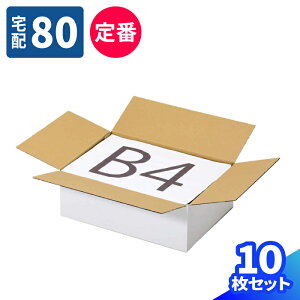 _{[ 80TCY B4 10 (370×260×130) i{[ 80 _{[ i{[ p    z80 B4TCY  z }g } }g^A 䂤pbN  z {bN