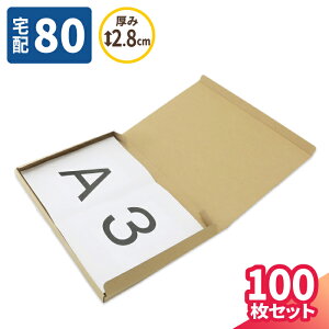 i{[ 80TCY ^ 100 (432×305×25) A3 _{[ z80  i{[ 80 _{[ i{[ p    z }g } }g^A 䂤pbN  z {